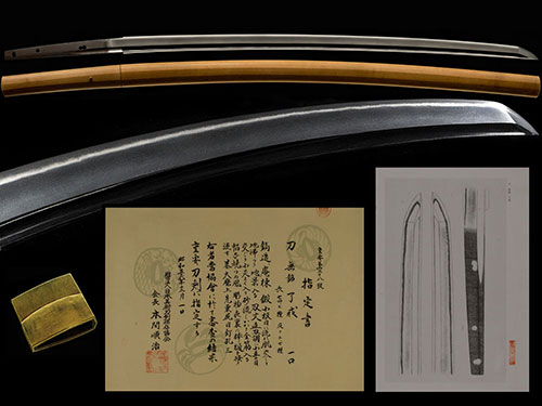 Ryokai — 1 of 1