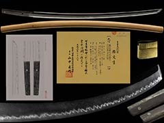 Osafune Masamitsu — 1 of 1