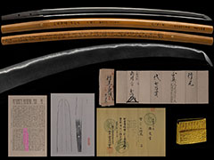Soshu Yukimitsu — 1 of 1