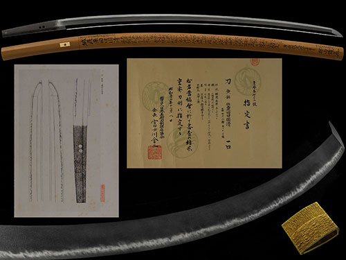 Awataguchi Kunikiyo — 1 of 1
