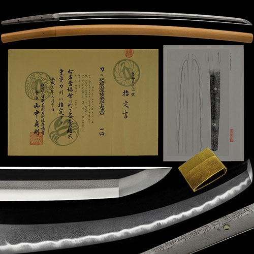 Hizen Tadayoshi — 1 of 2