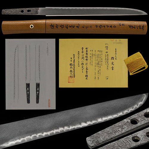 Osafune Kagemitsu — 1 of 2
