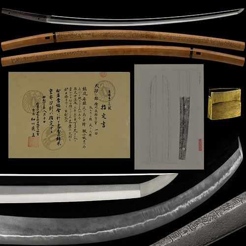 Hatakeda Morishige — 1 of 2