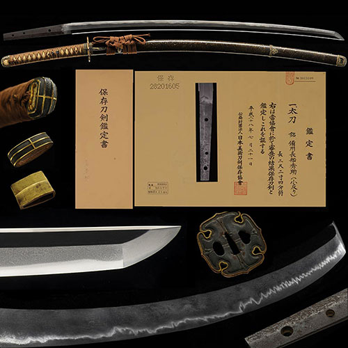 Kozori Hidesuke — 1 of 3