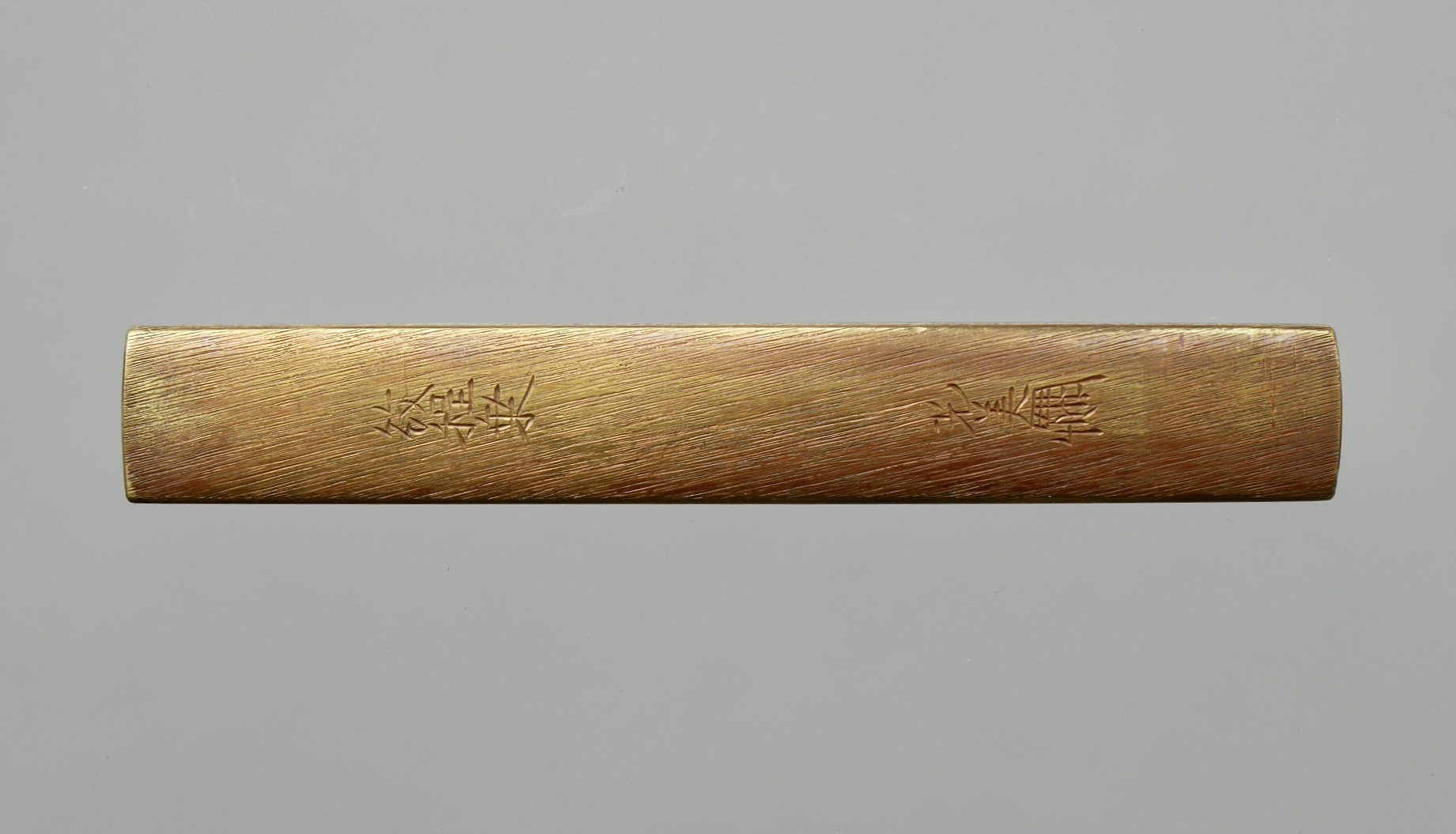 Goto Teijo — 4 of 8