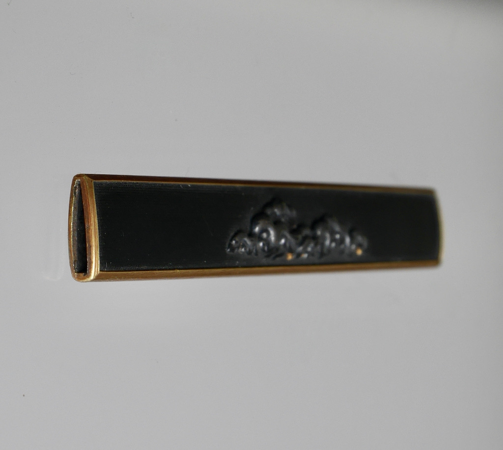 Goto Teijo — 6 of 8