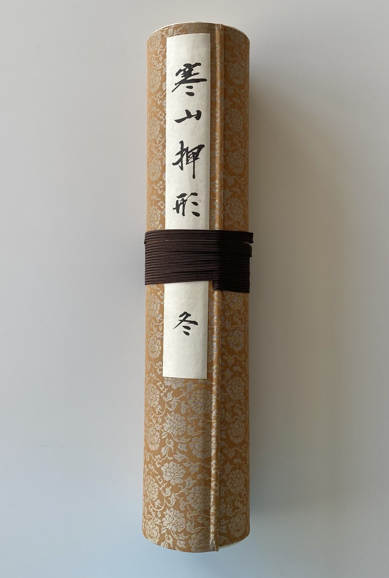Monju Shigekuni — 29 of 31