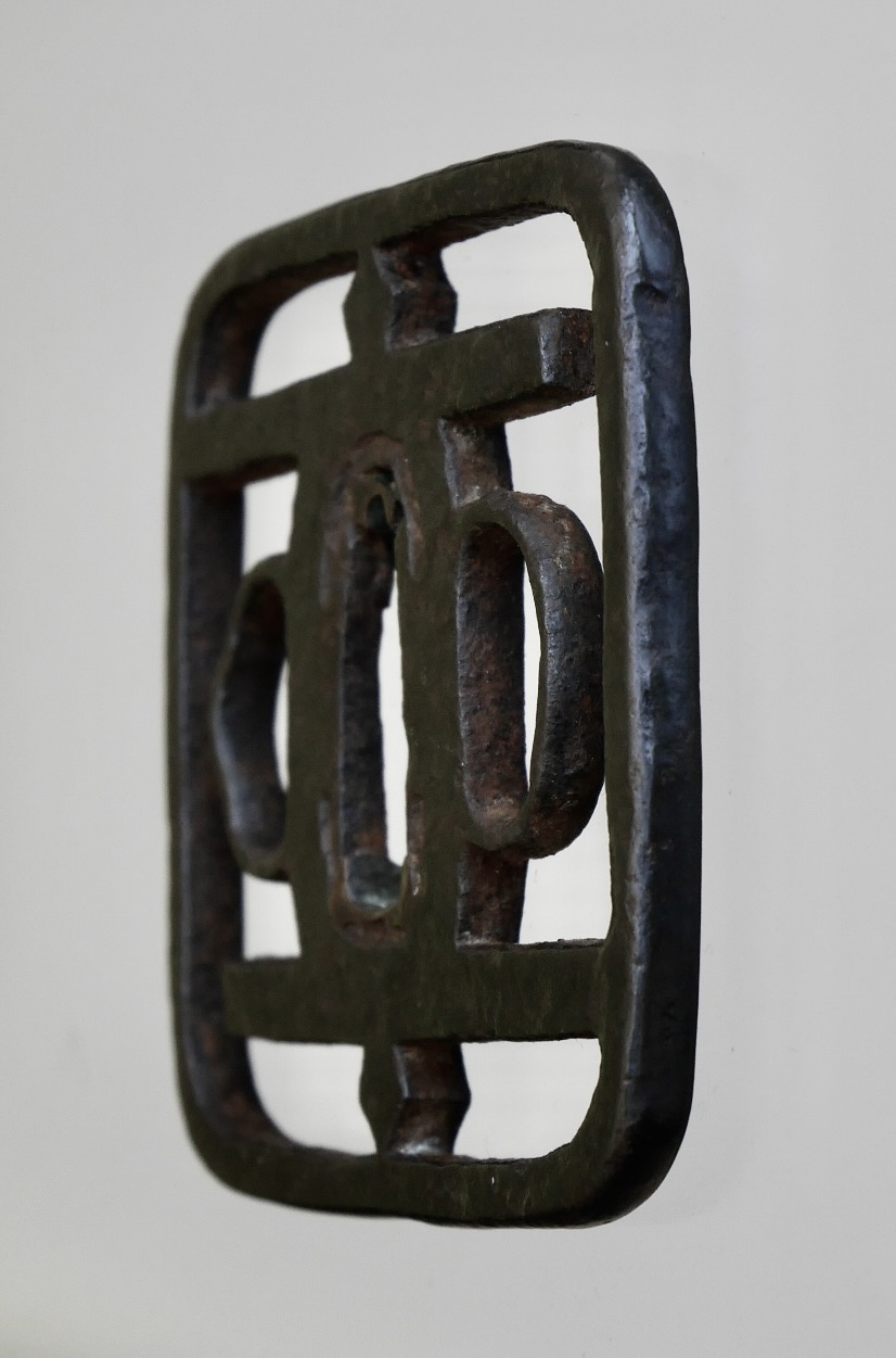 Tsuba: Sangisui Sukashi Tsuba — 4 of 5