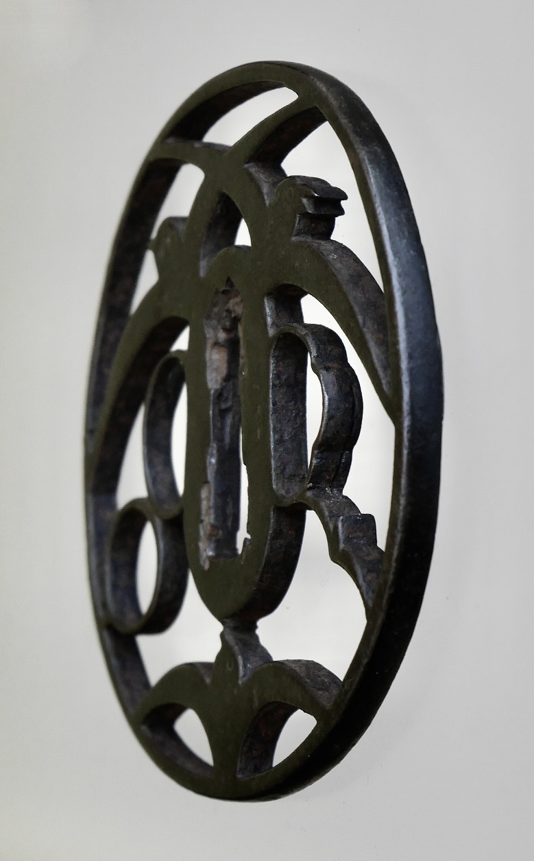 Tsuba: Sun and Plover Openwork — 3 of 5