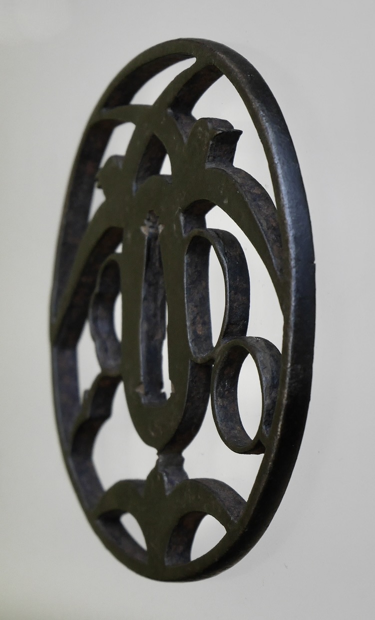 Tsuba: Sun and Plover Openwork — 4 of 5