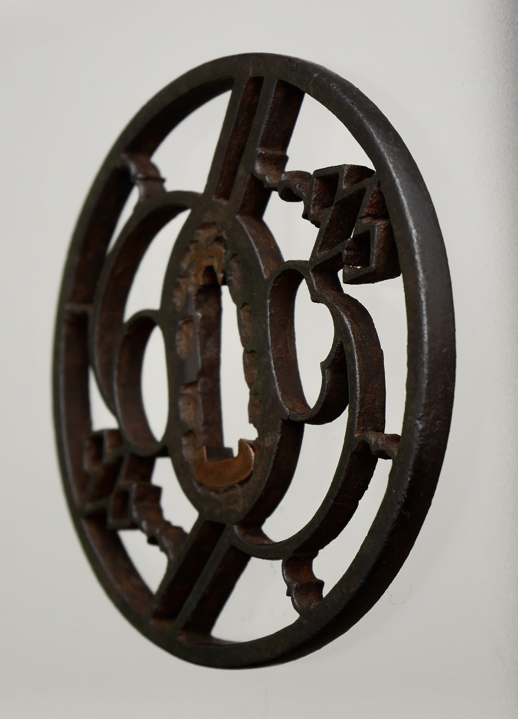 Tsuba: Futabiki Matsukawabishi Karigane Sukashi — 3 of 5