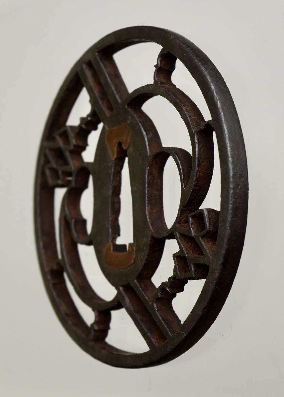 Tsuba: Futabiki Matsukawabishi Karigane Sukashi — 4 of 5