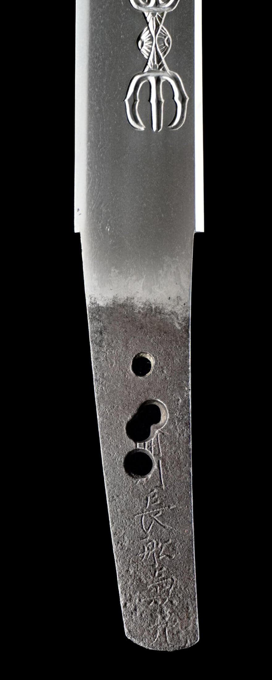 兼光 — 5 of 30