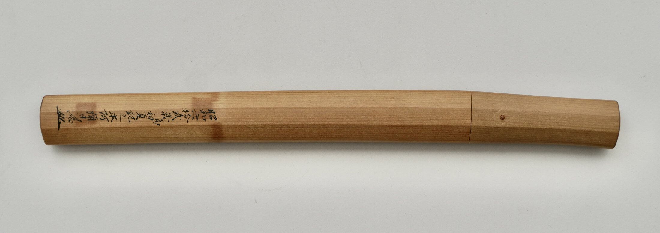 兼光 — 14 of 30