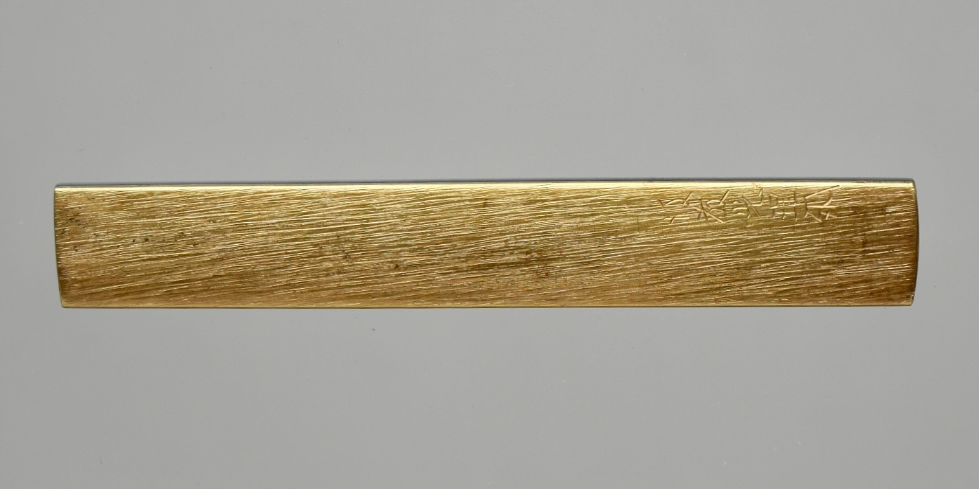 Goto Jujo — 3 of 8