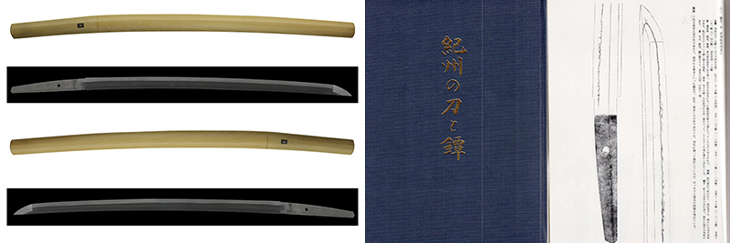 Monju School — 10 of 12