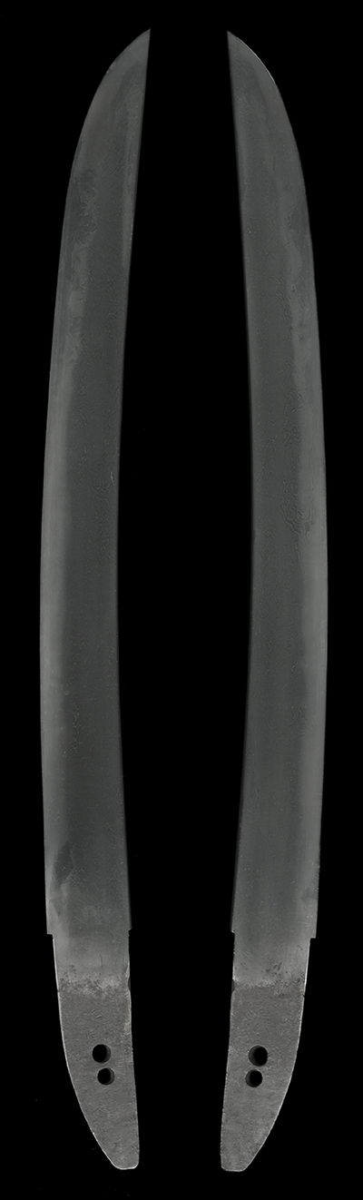 Sadamune — 2 of 19