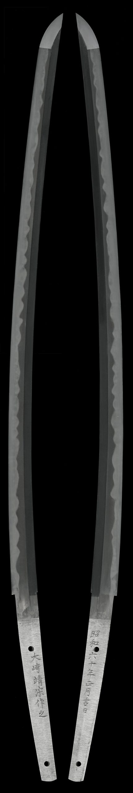 Yasumune — 2 of 19