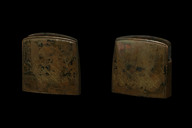 Uda Tomotsugu — 25 of 25