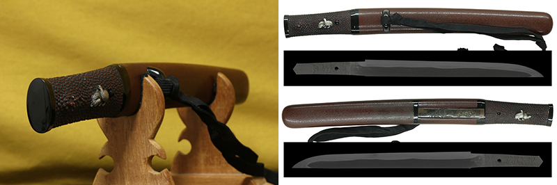Moritaka — 2 of 17