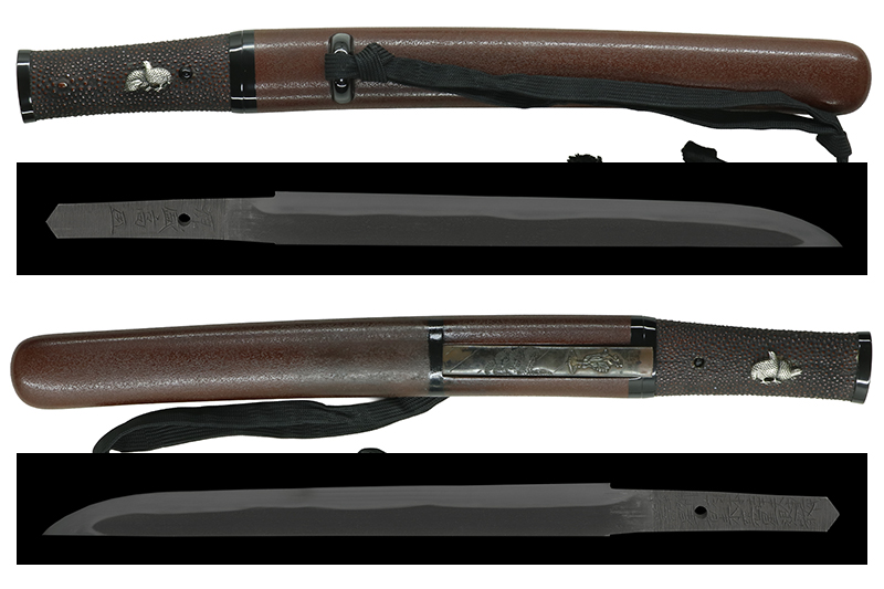 Moritaka — 4 of 17