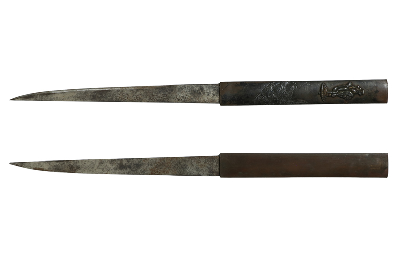 Moritaka — 16 of 17
