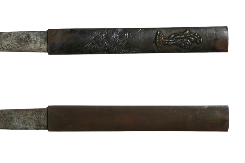 Moritaka — 17 of 17