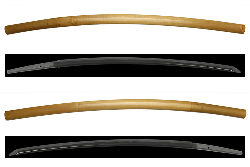 Gassan Sadayoshi — 2 of 13