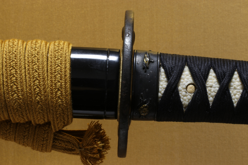 Naoe Shizu School — 13 of 20
