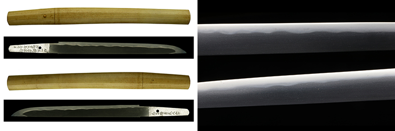 Yasuaki — 2 of 9