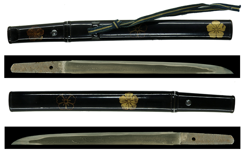 Kiyomitsu — 4 of 14
