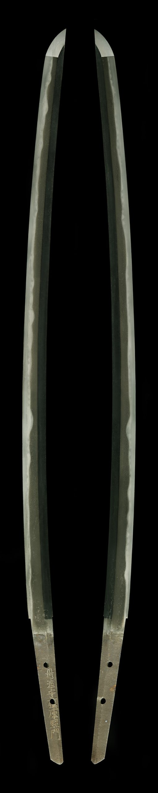 Terukado — 5 of 16