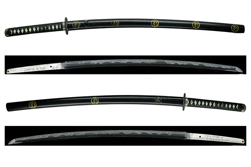 Muneshige — 3 of 15