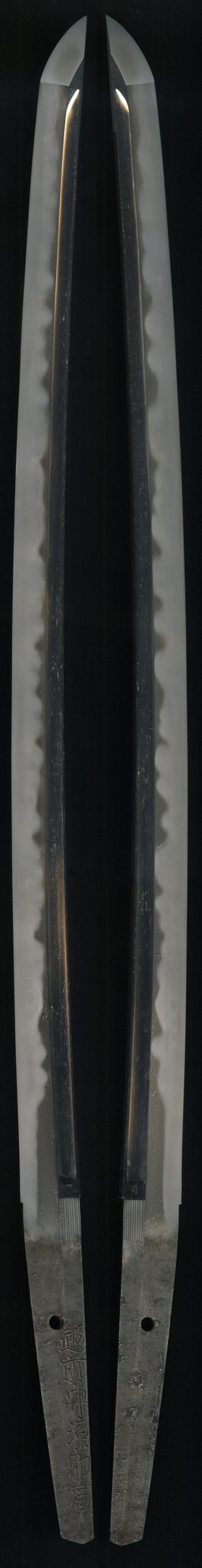 Sukehiro — 3 of 11