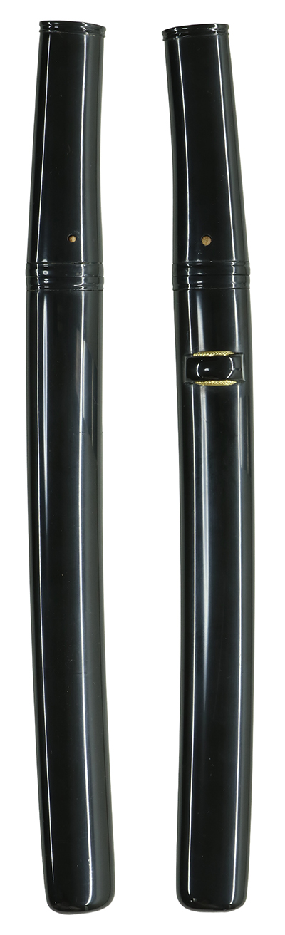 Masanobu — 3 of 12
