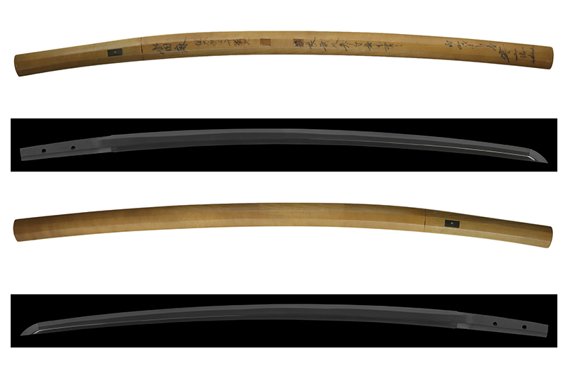 Hizen Tadayoshi School — 14 of 14