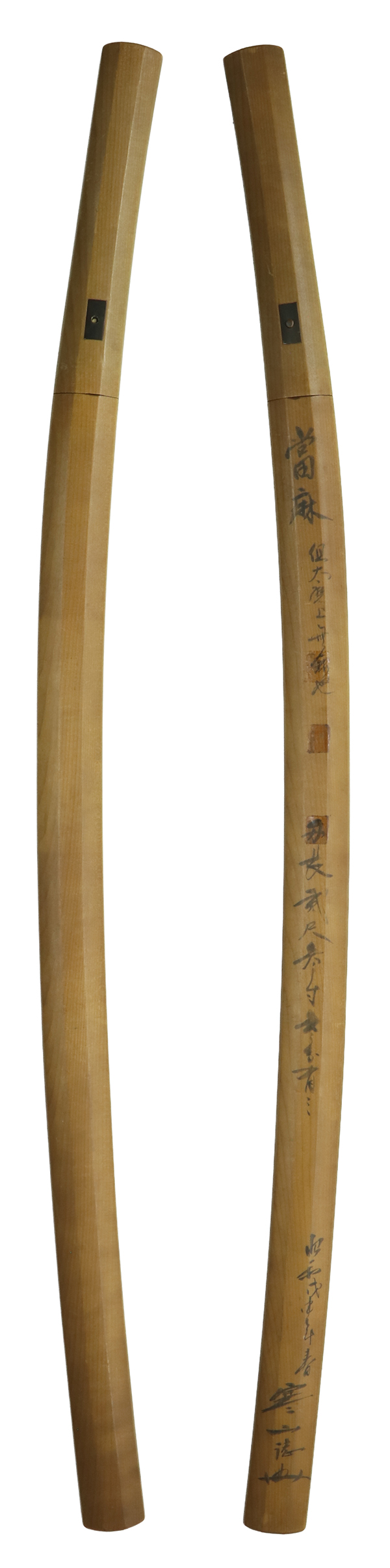 Hizen Tadayoshi School — 11 of 14