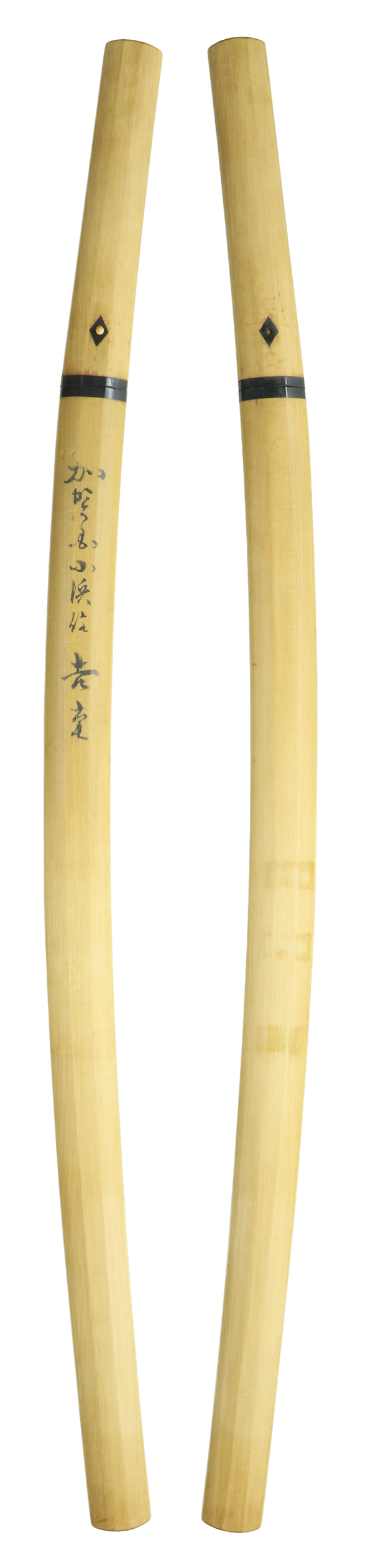 Zensho Yoshishige — 17 of 19