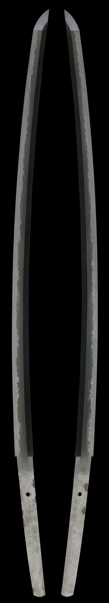 Muneshige — 1 of 17