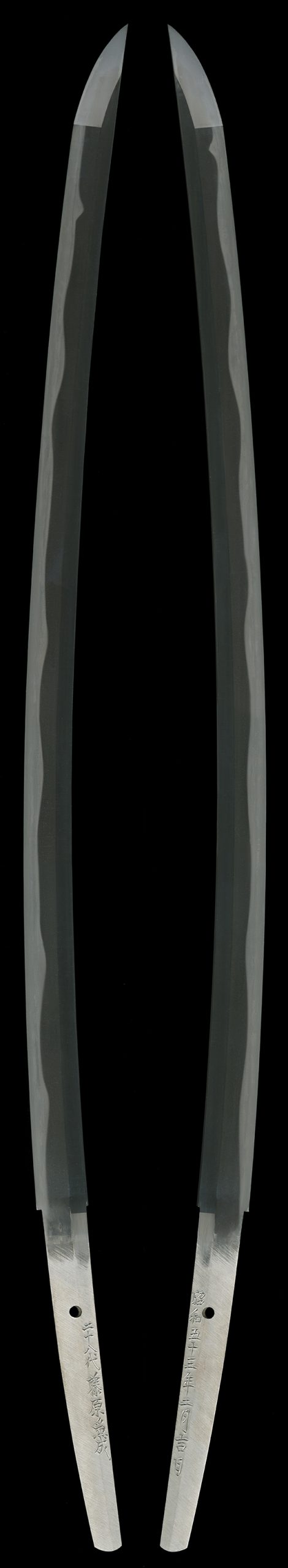 28th Gen. Fujiwara Kanenari — 1 of 15