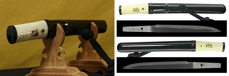 Hiroshi (Keiun Naohiro) — 13 of 15