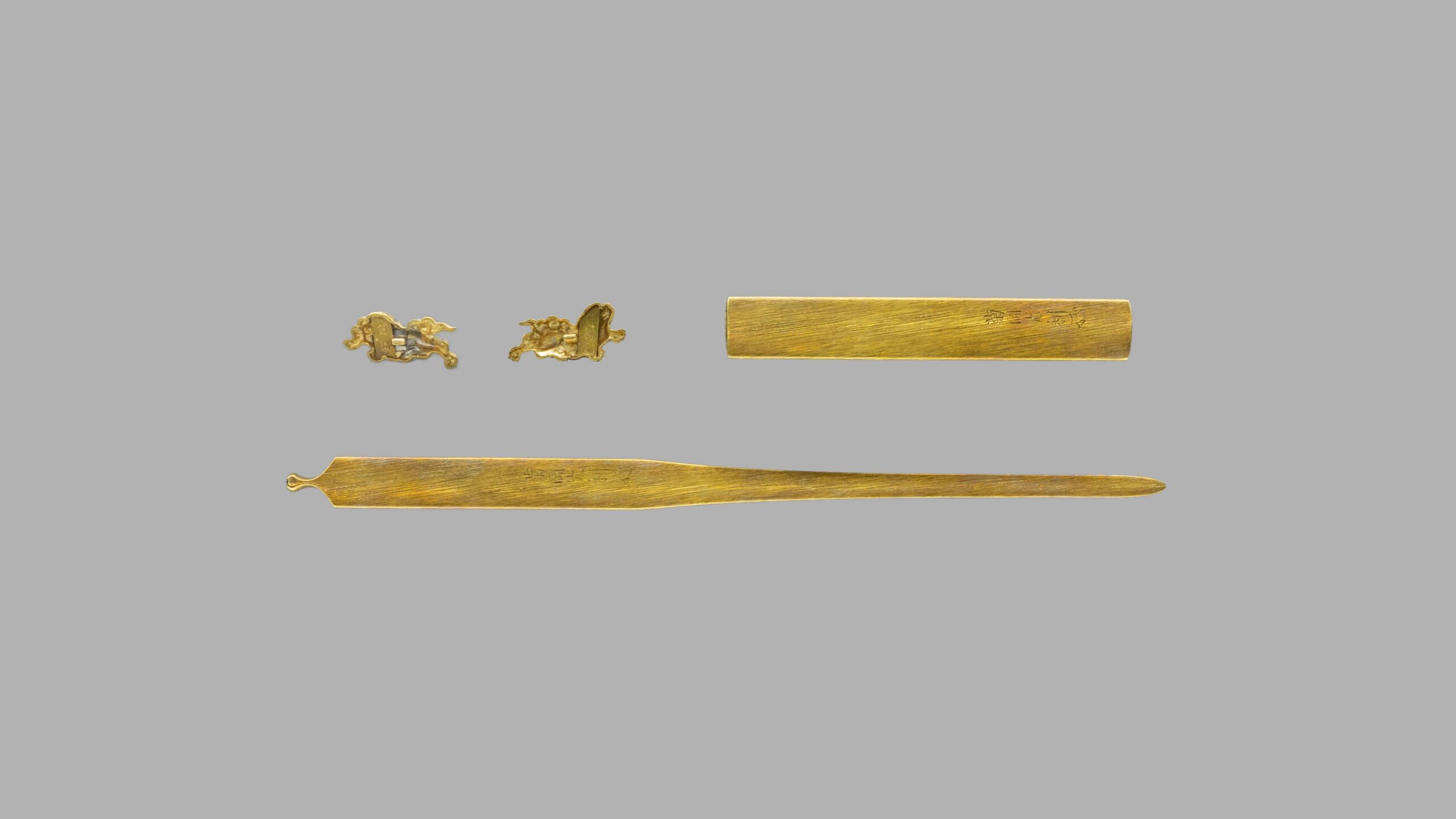 Kikuoka Mitsutoshi — 1 of 14