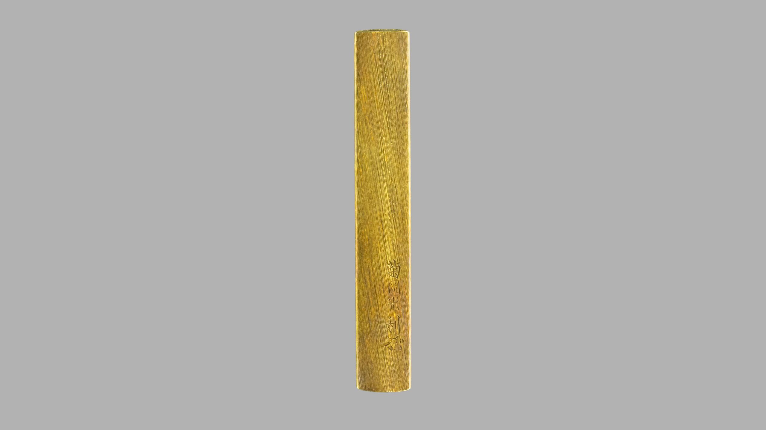 Kikuoka Mitsutoshi — 10 of 14