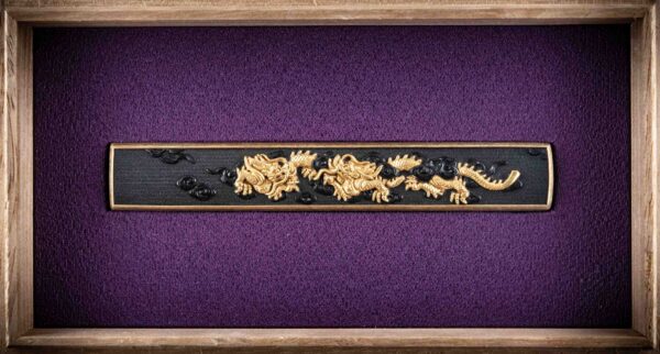 Kaga-Goto School — 2 of 15