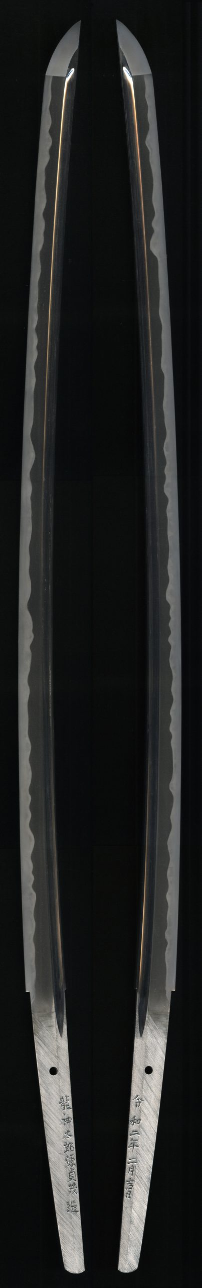 Sadashige — 3 of 13