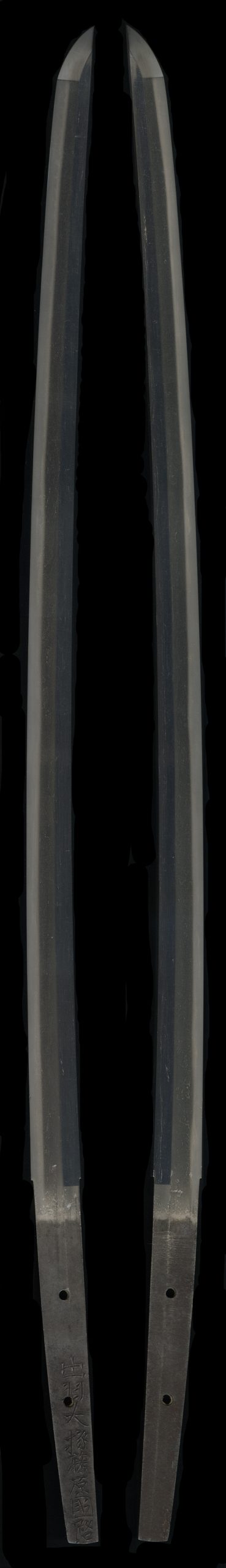 Horikawa Kunimichi — 3 of 13