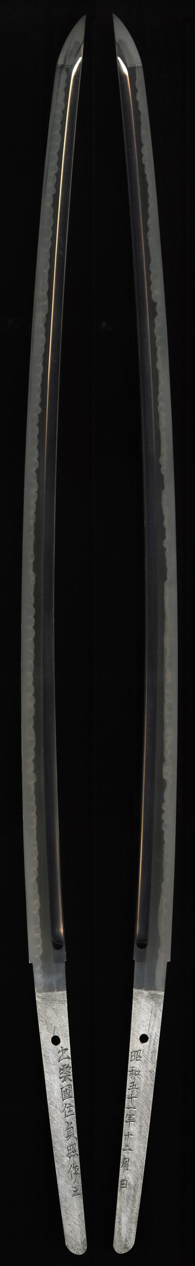 Sadateru — 4 of 17