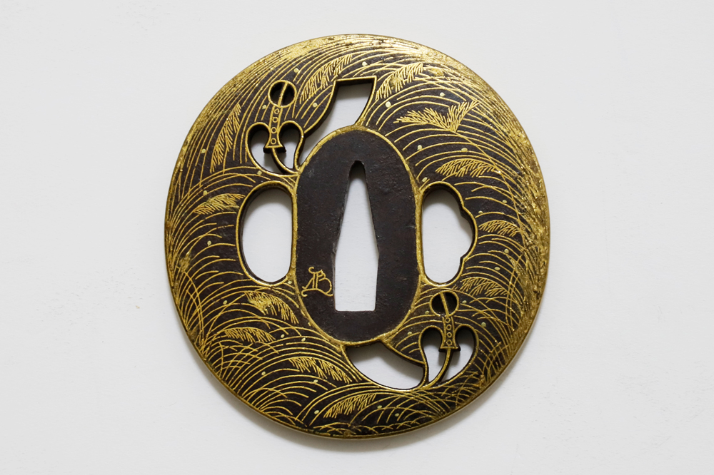 京金工派 — 2 of 20