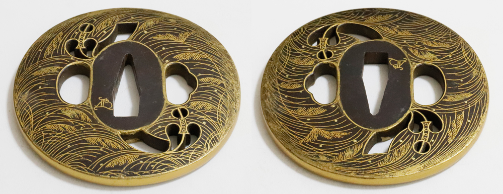 京金工派 — 8 of 20