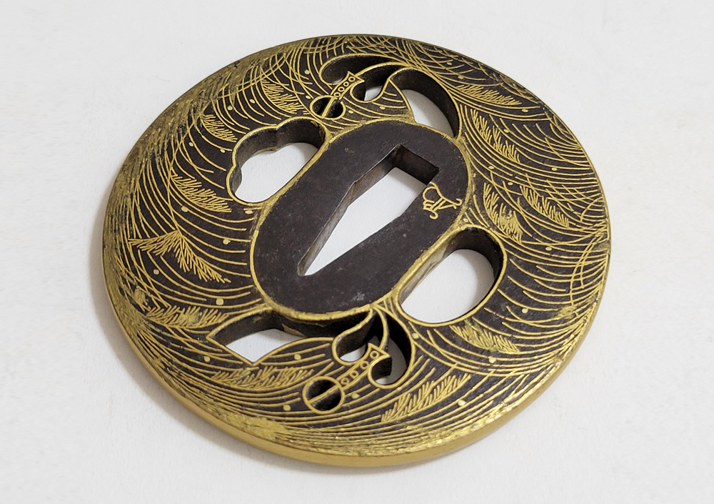 京金工派 — 13 of 20